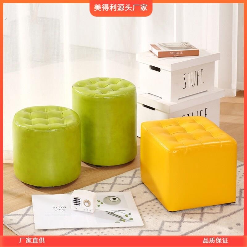 圆形登门口板凳坐凳圆柱墩子皮墩小皮凳茶几坐墩小凳子坐墩客厅堆