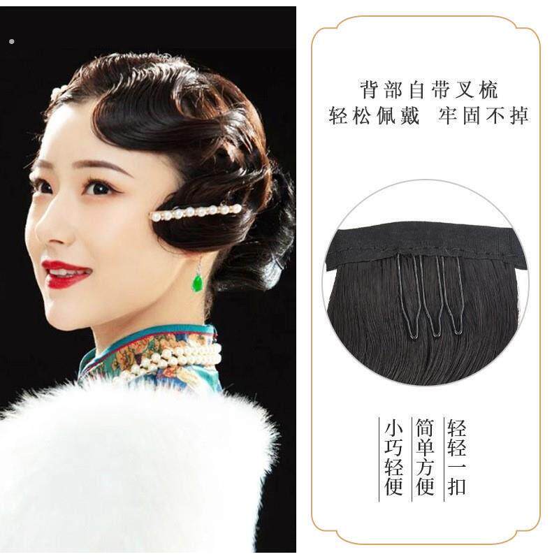 复古波纹假发片民国发型旗袍发饰古装夜上海发夹旗袍汉服影楼发饰