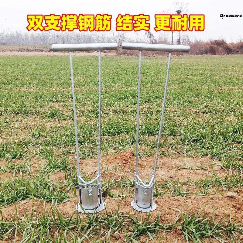 种植打孔器农用打洞不弯腰神器西瓜蔬菜移栽器地膜打窝种菜厂家