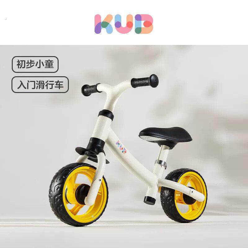 可优比宝宝无脚踏适合18个月-3岁小朋友入门滑行车学步车溜溜车
