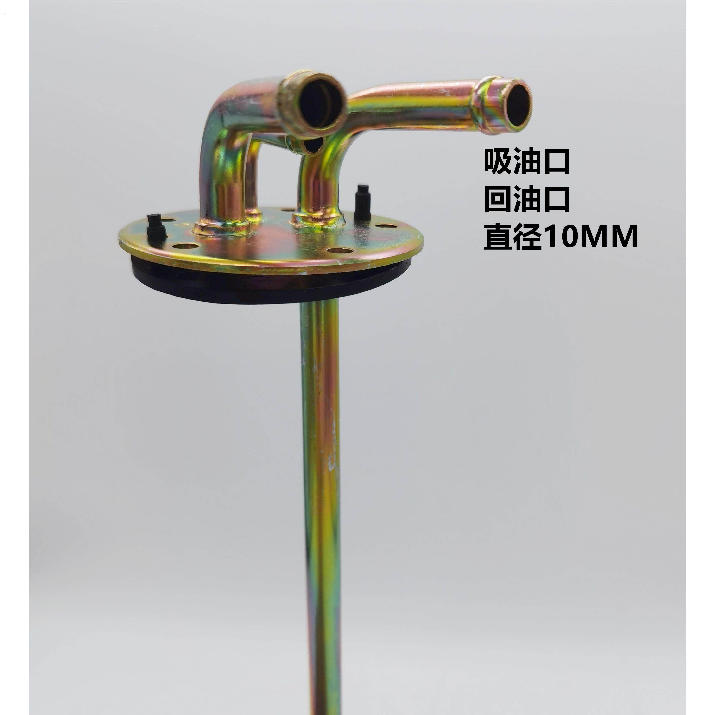 静音箱柴油发电机组油箱进出油座/进回油 三通管 吸油回油管导油