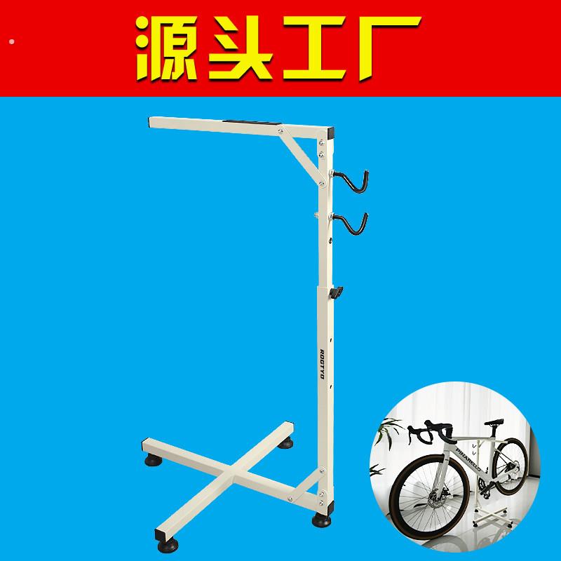 自行车停车架山地公路车室内展示架通用立式维修架单车家用支撑架