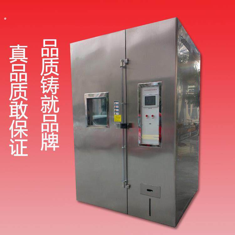 非标定制高低温试验箱，快速温变试验箱，可程式恒温恒湿试验箱