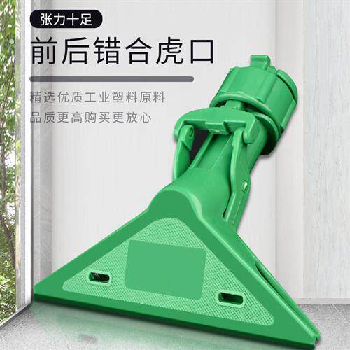 老虎夹毛巾夹抹布夹擦墙墩布夹擦玻璃清洁工具夹配伸缩杆高处清洁