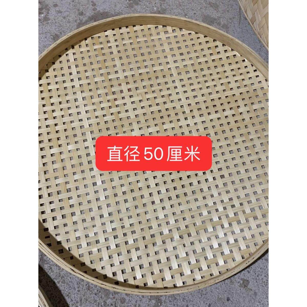 舞蹈道具簸箕竹编周岁婚庆用品有孔晾晒竹筛子吊灯装饰圆形细孔