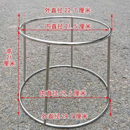 铁圈凳子加高实心不锈钢炒锅架子锅圈架隔热加高锅架增高圆形内支