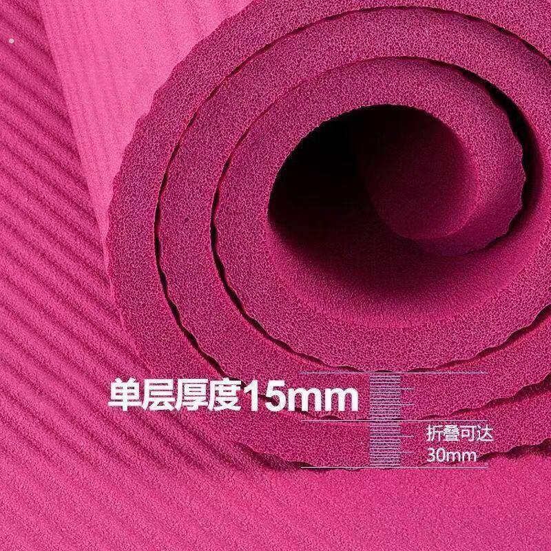 瑜伽垫初学者防滑女加厚加宽隔音健身男瑜珈舞蹈垫子地垫减震家用