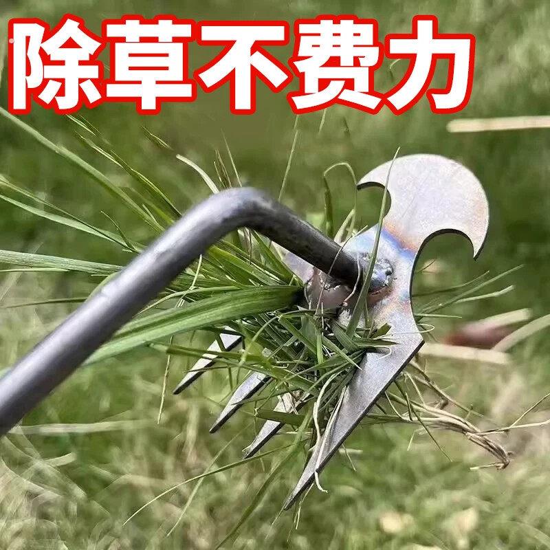 德式除草神器连根拔草工具园艺耙子除根锰钢手松土挖野菜杂草耙子