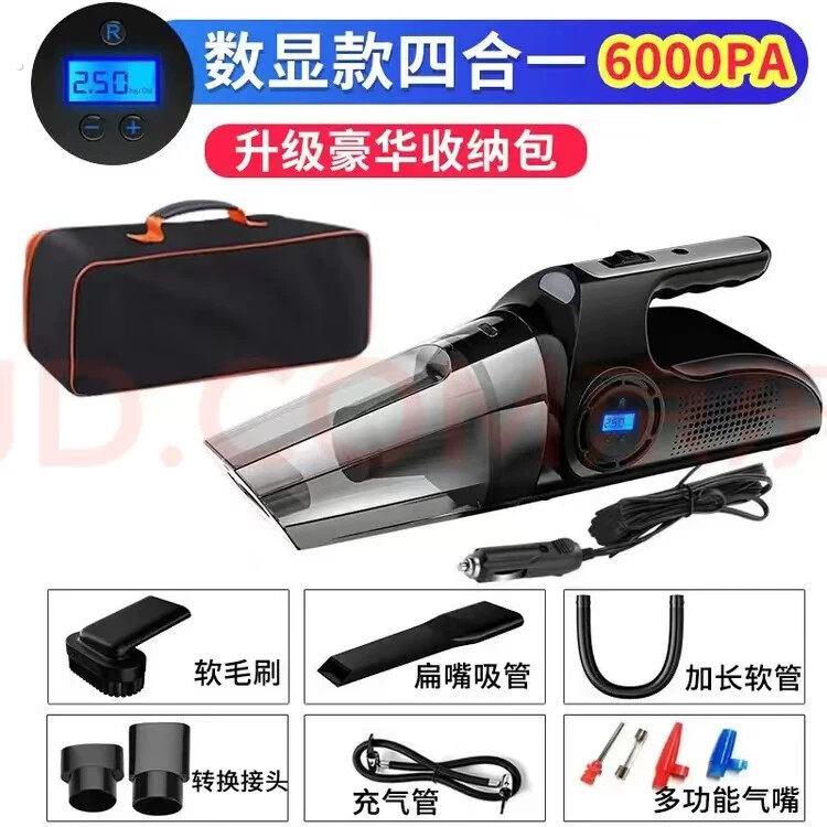 吸尘器汽车专用车辆充气泵汽车打气泵手持超强大吸力线车用式电动