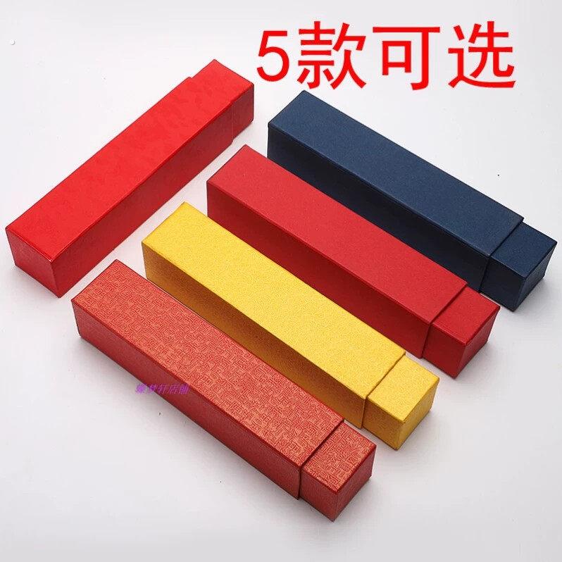 学校集体活动大合影盒子团体外拍盒子毕业班高档照片盒单色可印制