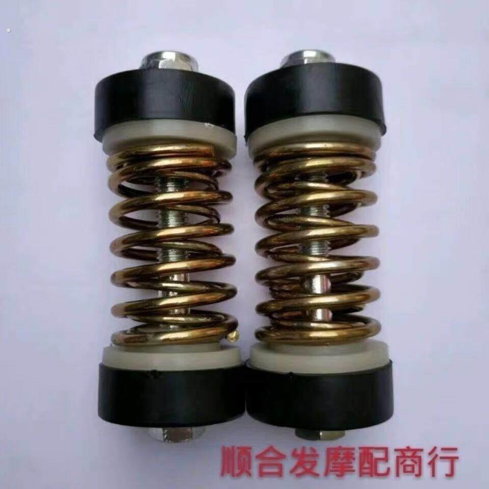 福田宗申三轮车引擎缓冲套 减震机脚支架弹簧引擎软连结弹簧