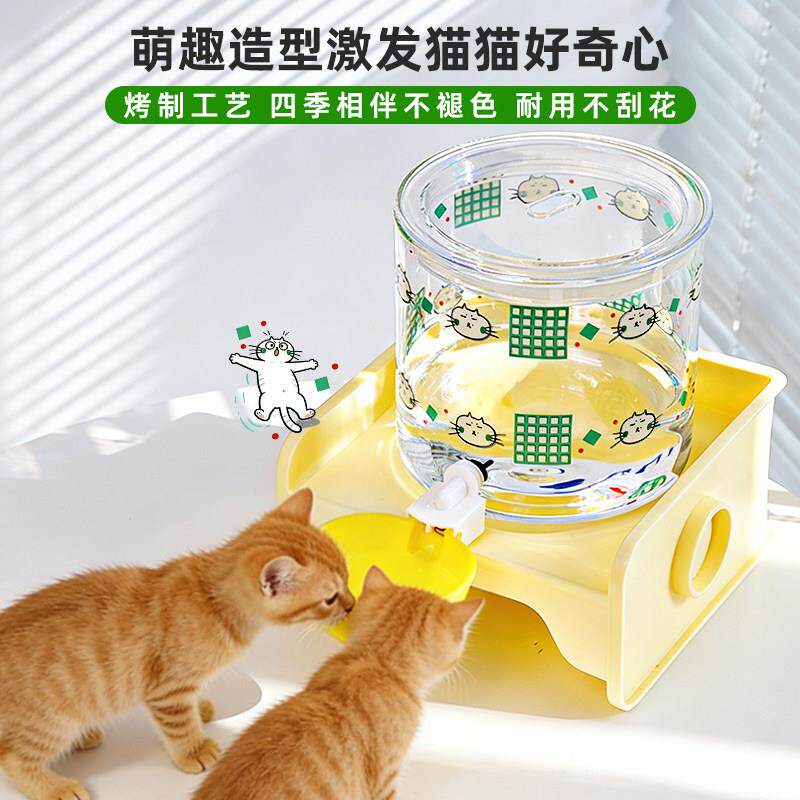 宠物饮水机猫咪自动饮水器不插电玻璃大容量兔子喂水器防打翻用品