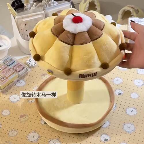 给娃们一个家！旋转收纳娃屋毛绒娃娃木马可手动旋转可爱毛绒摆件