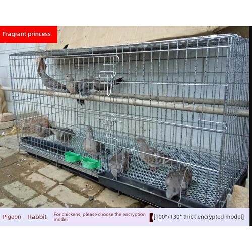 鸡笼隔断兔笼厚加密鸽笼养殖户超大猫笼自动清粪折叠鸡笼