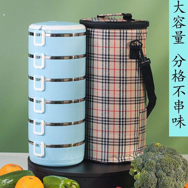 04六层保温便当盒6层饭盒带盖子上班族饭盒六层保温袋保温盒保温