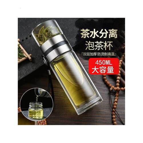 明而雅茶水分离杯泡茶杯便携过滤杯子个人专用茶道双层玻璃水杯男