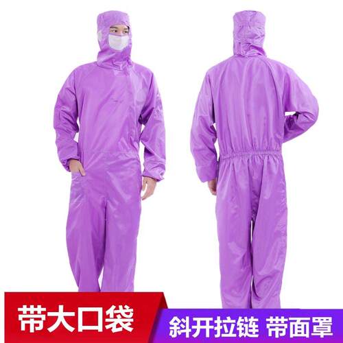 耐高温网格一体式连体服百级无尘车间洁净服防尘防护防静电工作服