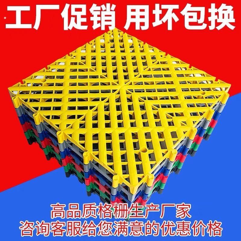 洗车地面房地格汽车地格地板美容店格栅塑料免挖排水拼接网格防滑