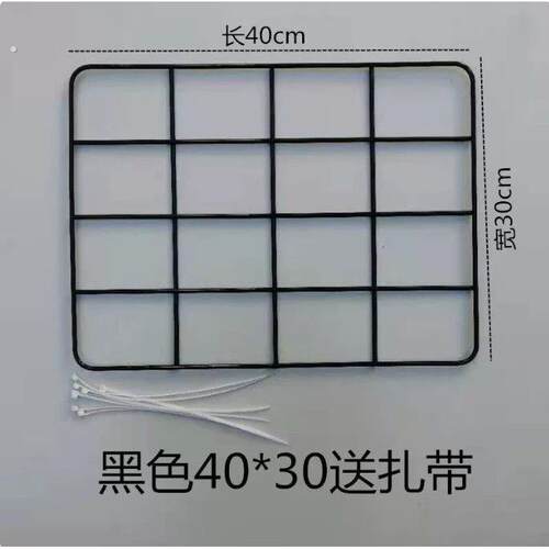 电动车后架托外送箱子固定支架通用骑手电动车后备箱尾箱通用支架