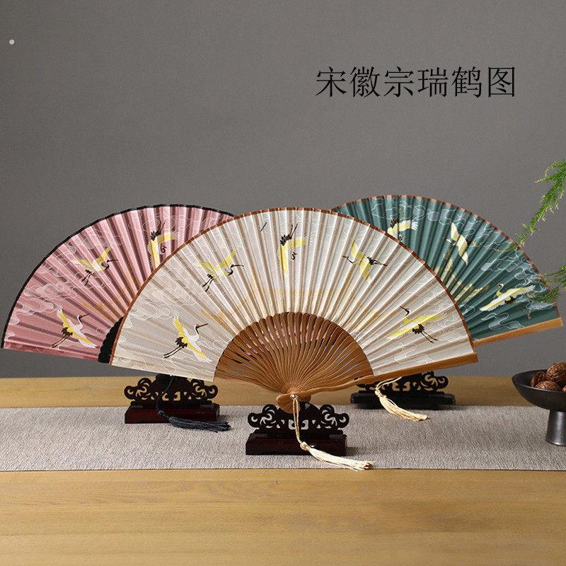 宋徽宗瑞仙鹤丝绸6寸女式汉服古装随身带中国风小折扇子摆设道具