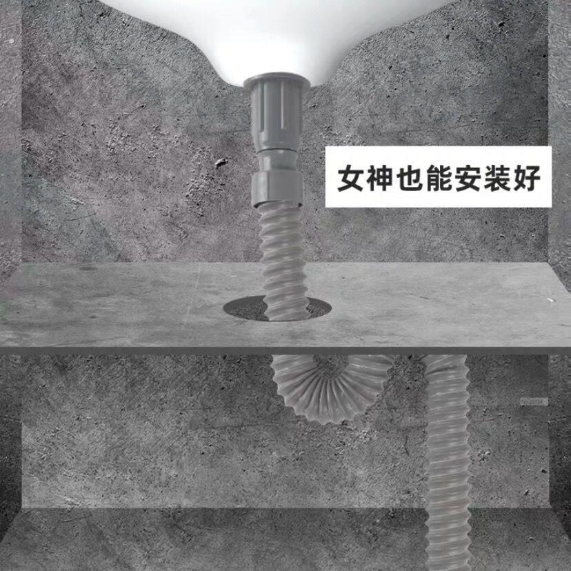 洗水盆下水器管配件台下盆通用型一体下水器软管加厚防臭翻