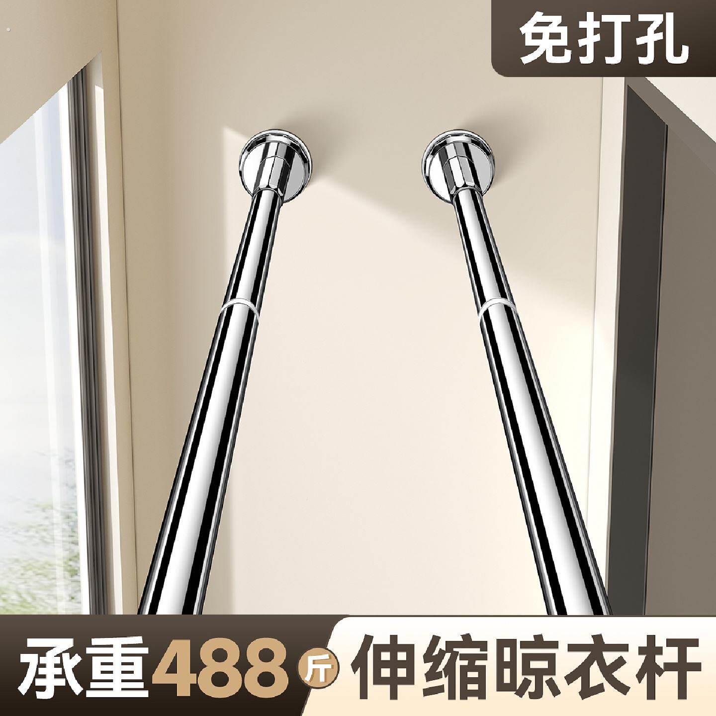 阳台飘窗化妆室浴室简易晾衣神器伸缩晾衣绳室内免打孔拉绳晾衣架