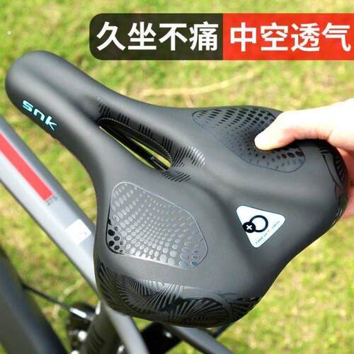 登山自行车加厚座垫超软座鞍座椅坐鞍座子车座垫单车坐垫配件大全