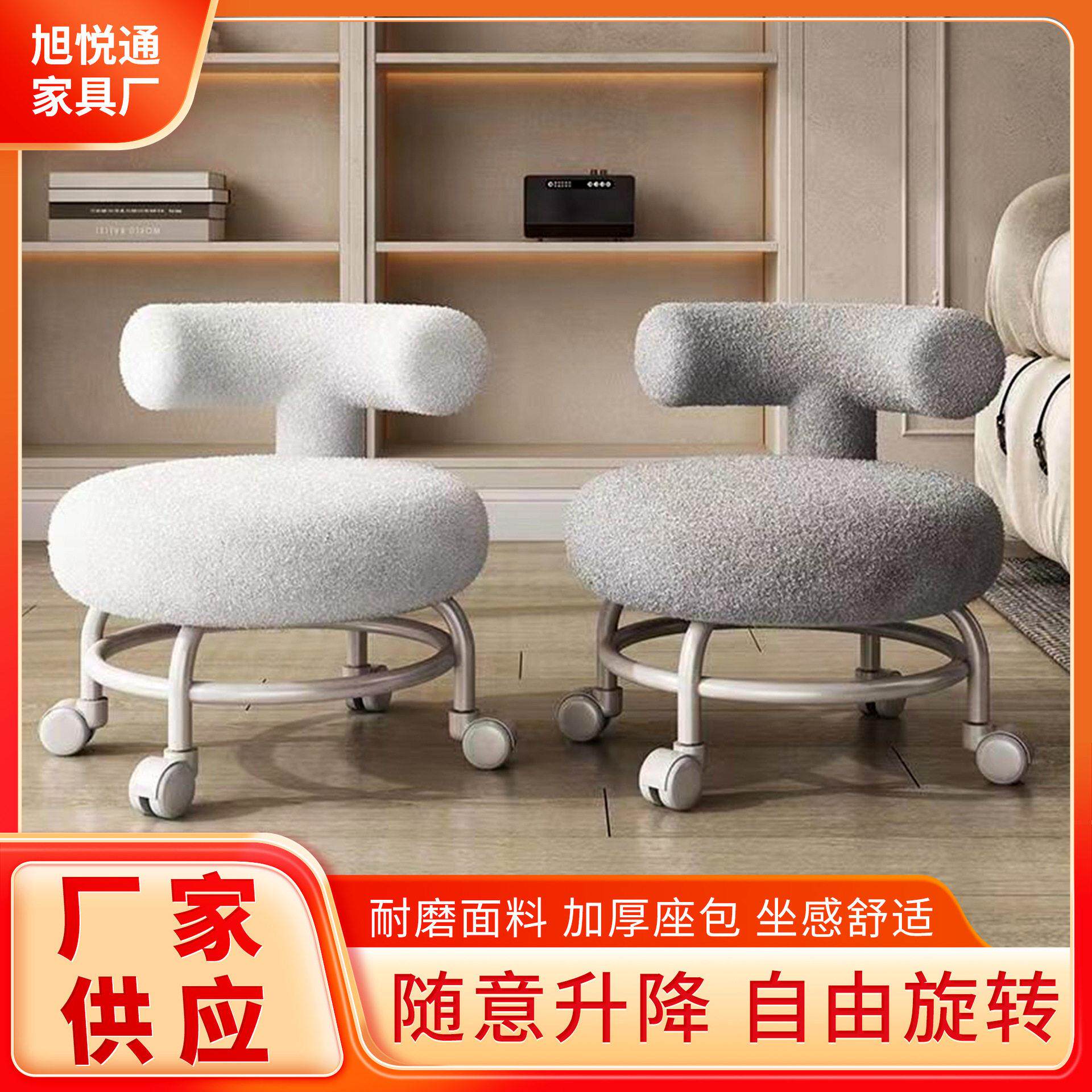 滑轮超矮凳久坐舒服家用带娃神器学步美缝万向轮带轮小凳子
