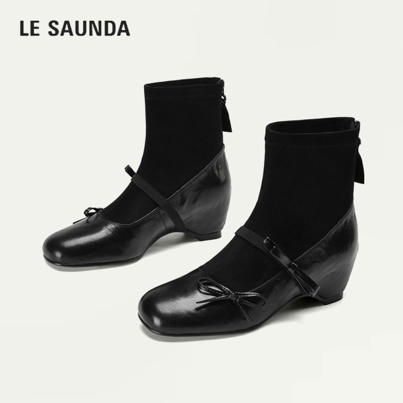 LESAUNDA/莱尔斯丹弹力瘦瘦靴