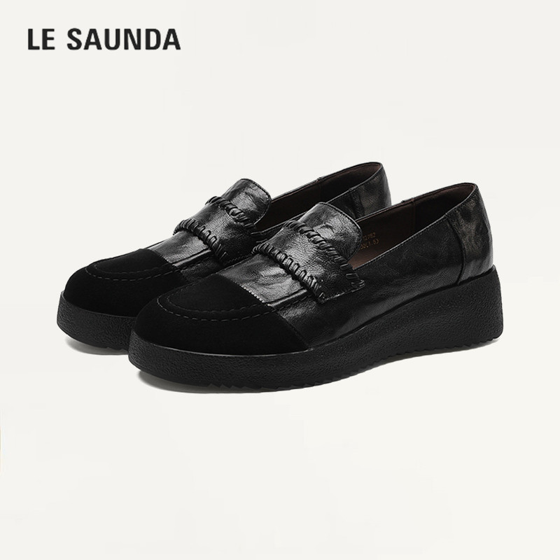 LESAUNDA/莱尔斯丹百搭小皮鞋
