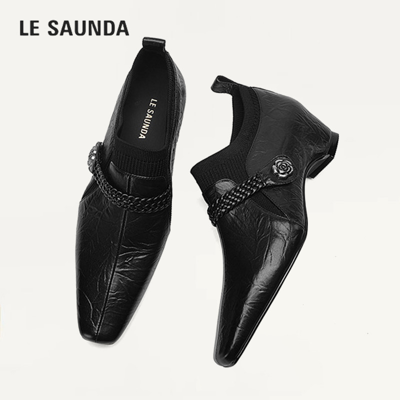 LESAUNDA/莱尔斯丹舒适