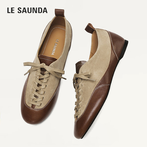 LESAUNDA/莱尔斯丹休闲阿甘鞋