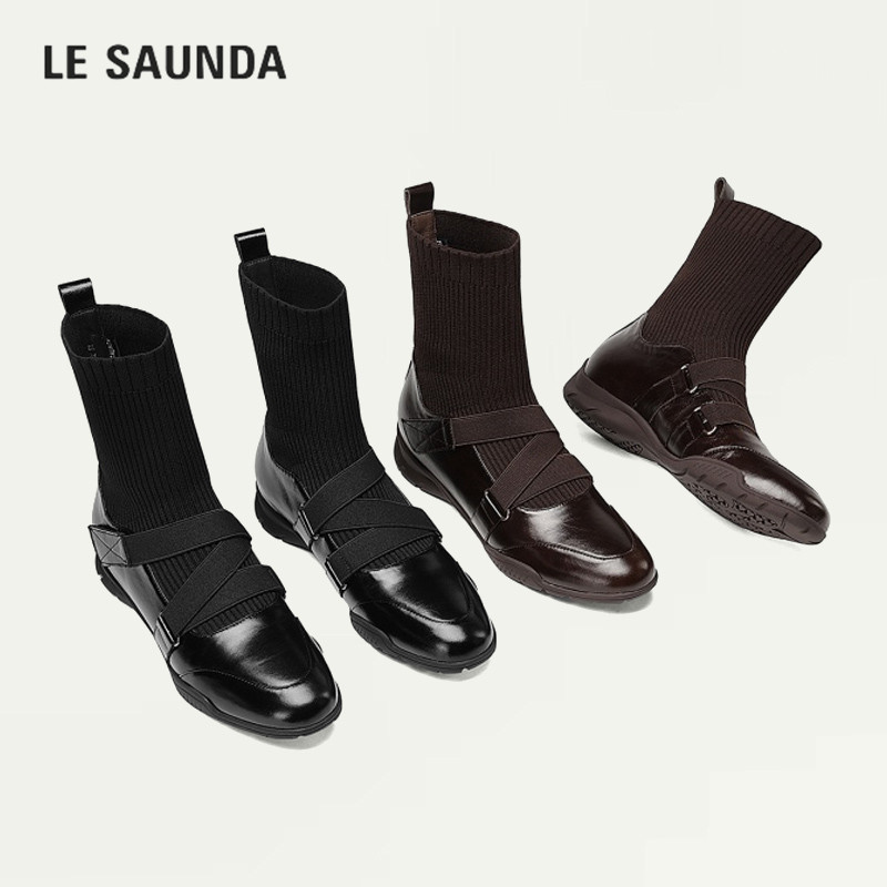 LESAUNDA/莱尔斯丹显瘦加绒袜靴