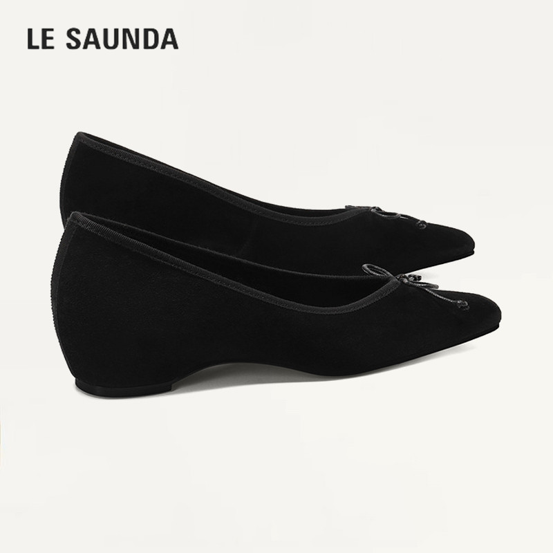 LESAUNDA/莱尔斯丹通勤浅口单鞋