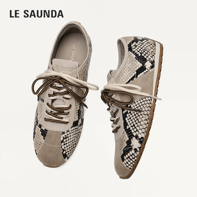 LESAUNDA/莱尔斯丹休闲阿甘鞋