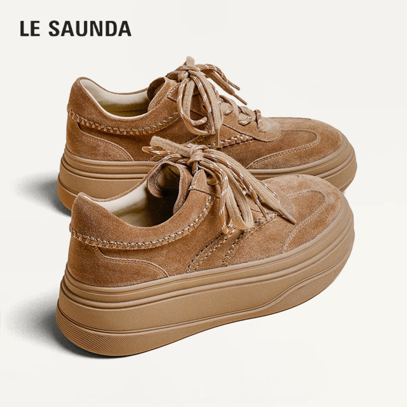 LESAUNDA/莱尔斯丹增高休闲板鞋