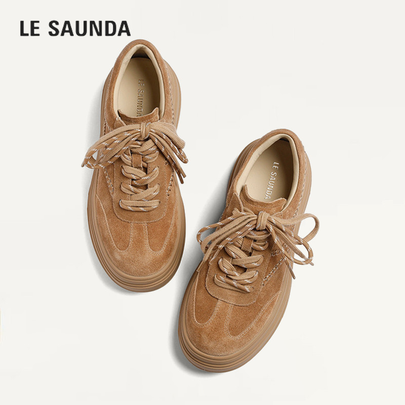 LESAUNDA/莱尔斯丹增高休闲板鞋