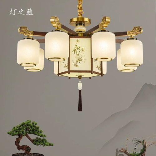 新中式全铜客厅吊灯中国风多