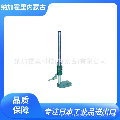SK新泻精机数字高度计