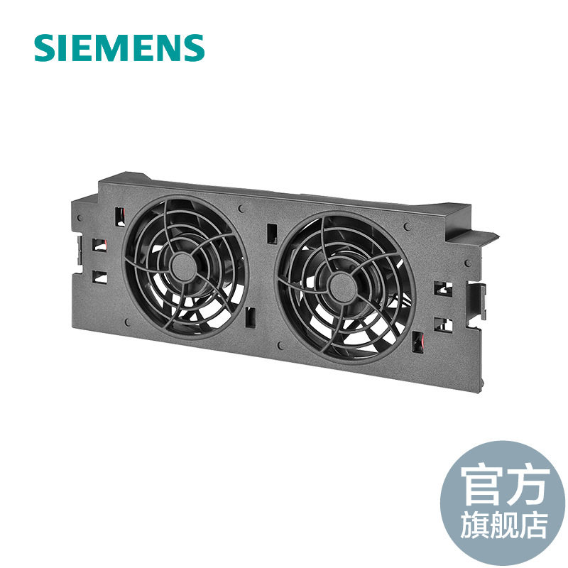 SINAMICS V20尺寸E备用风扇尺寸：80x80x38（宽x高x深）