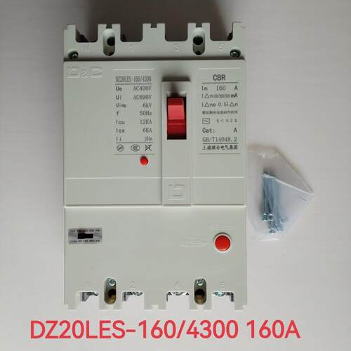 D&C上德DZ20LE空气开关带漏电保护器160A安三相四线电380V