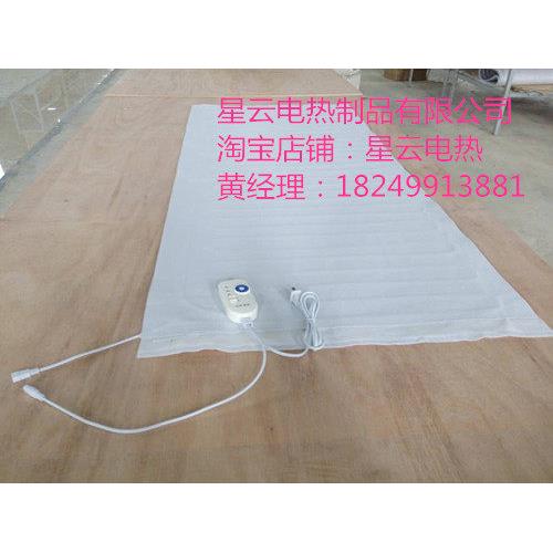 60cm*(各种尺寸)不织布热敷发热电热毯加热保暖片不织布电热片