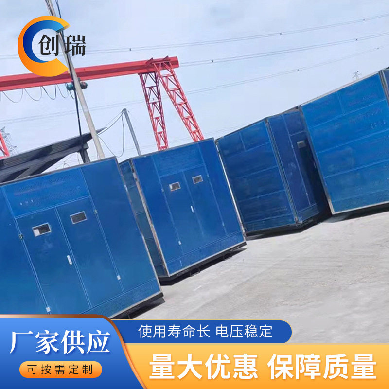 多规格变压器不锈钢外壳三相干式带防护多种箱变节能
