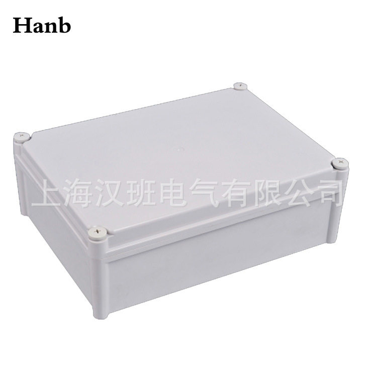 塑料电气盒PCB外壳过线盒电源接线盒380*280*130仪表仪器机电外壳