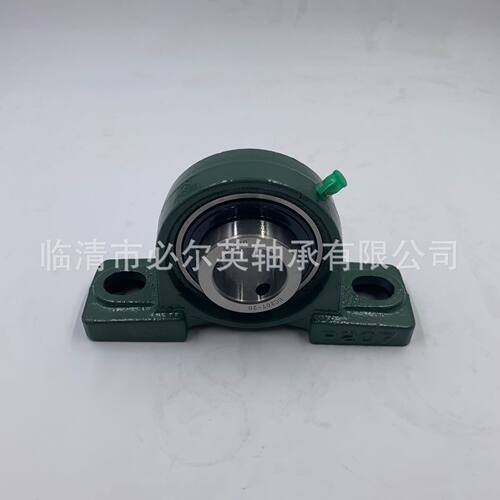 非标外球面带座轴承UCP211-35