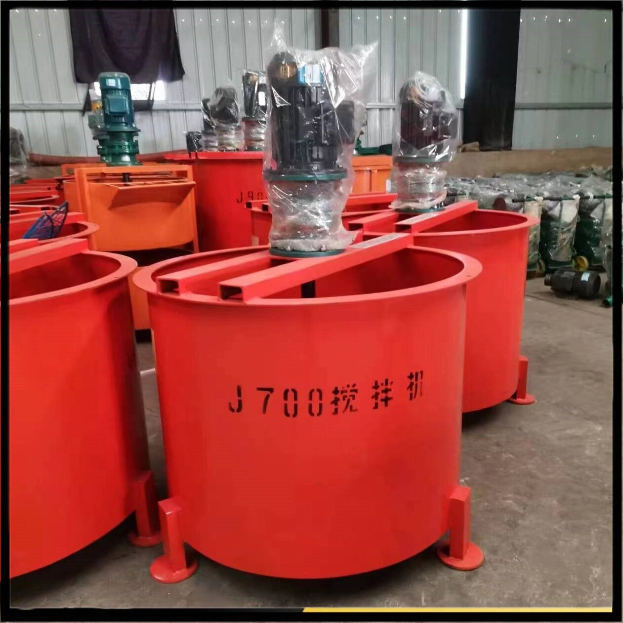 双层搅拌桶 快速制浆机 加厚大容量砂浆搅拌机