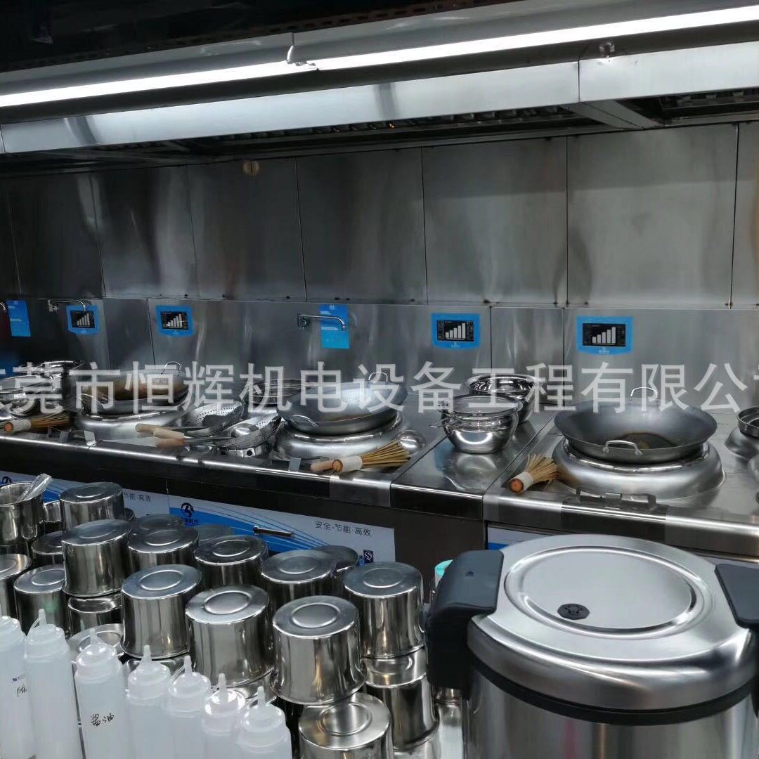 东莞厚街酒店厨具 餐饮厨具工作台 不锈钢桌面 不锈钢台面恒辉