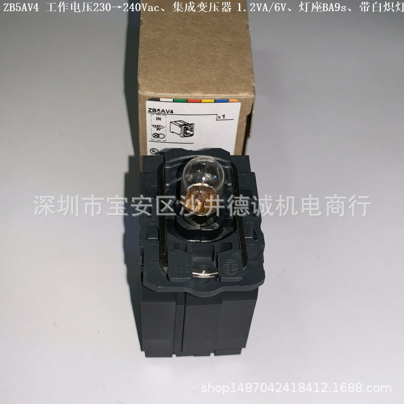 ZB5AV5ZB5-AV5指示灯本体集成变压器、带白炽灯泡、400Vac
