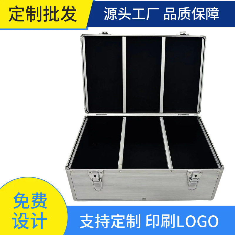 工厂爆款CD箱铝合金CD收纳盒批发旅行便携式收藏铝箱