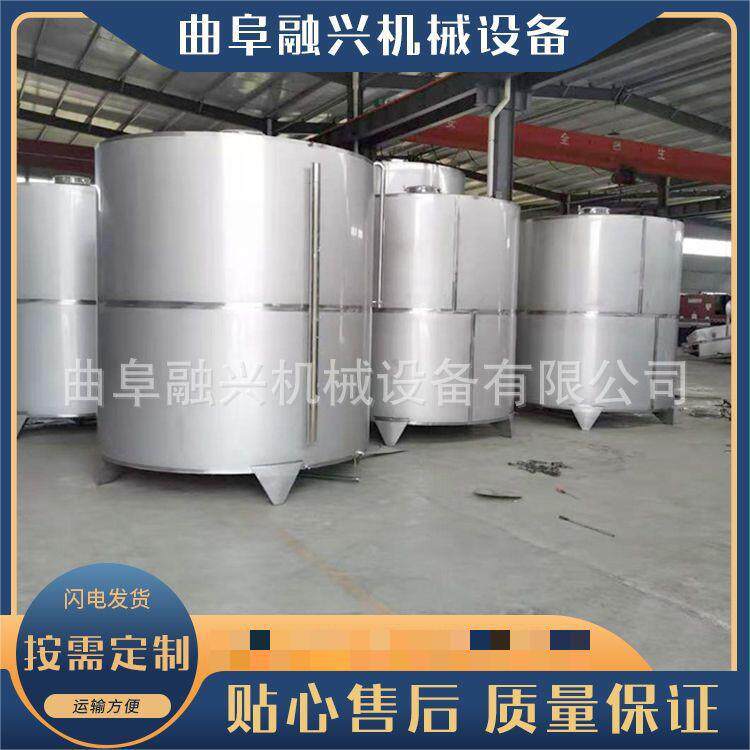 304不锈钢储酒罐316L化工罐玻璃水棕榈油储畜罐价格立式罐厂家